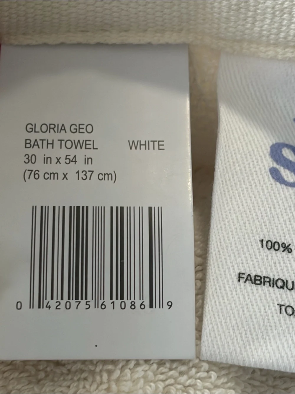 Wild Sage towels are